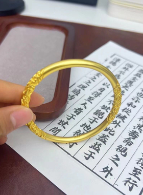 南非锡金新款古法卷草纹手镯实心素圈情人节礼送女友