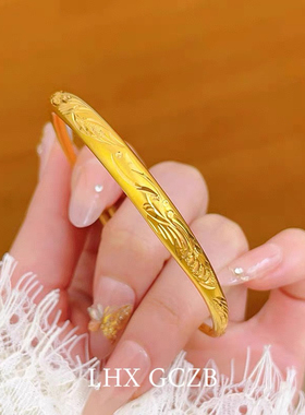 新中式国潮风古法錾刻龙凤呈祥推拉手镯女款久不掉色手环