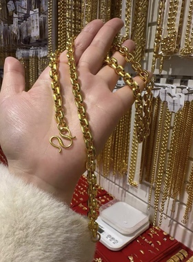 越南沙金项链男仿真金链子O型链久不掉色厚金四方链简约时尚