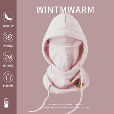 骑行神器围脖一体帽子女冬季摇粒绒面罩男厚电动车防风帽保暖头套