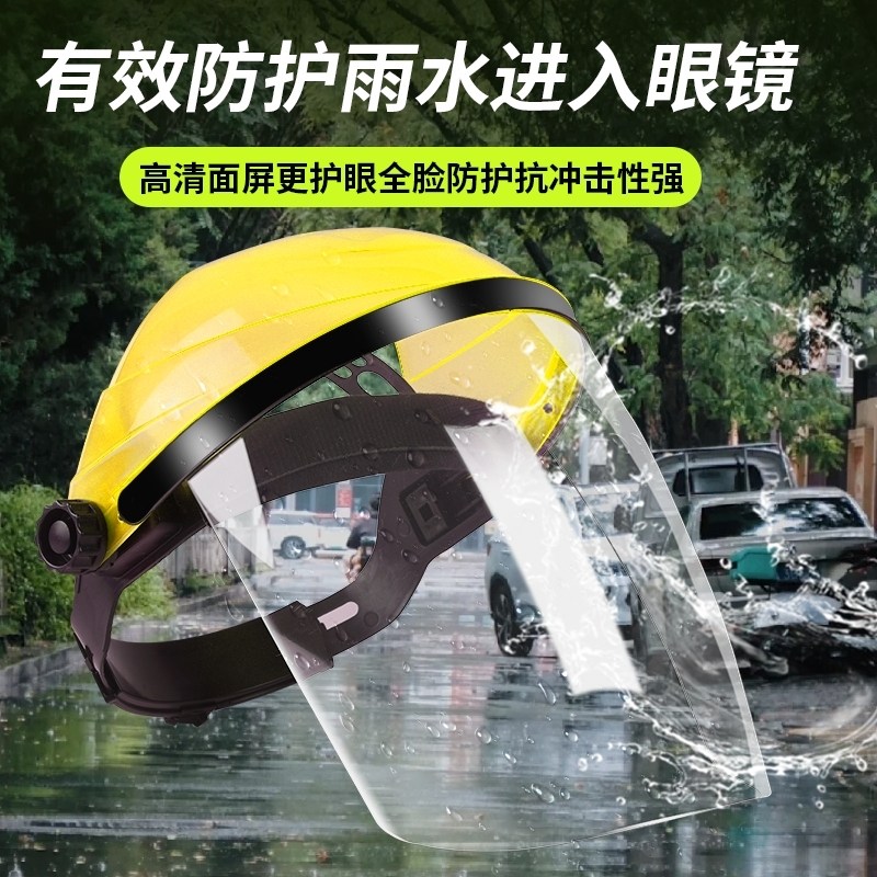 .女式2024新款头盔下雨天专用防雨国标电瓶电动车男女士四季通用