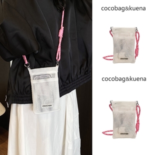 .高端手机专用迷你小挎包2025新款女士竖款轻便斜挎手机钱包韩版