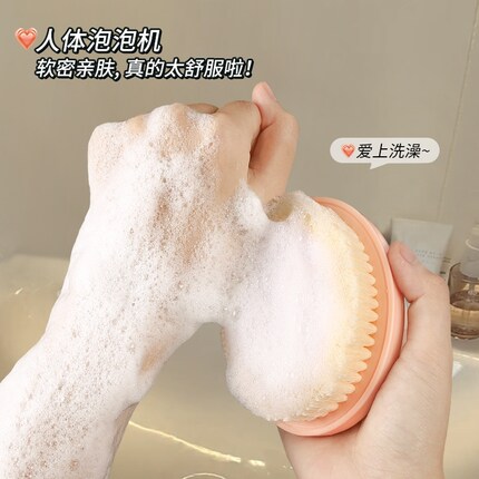 。磨砂膏专用刷子猪鬃毛刷子皮肤身体刷酸神器洗澡沐浴刷软毛搓澡
