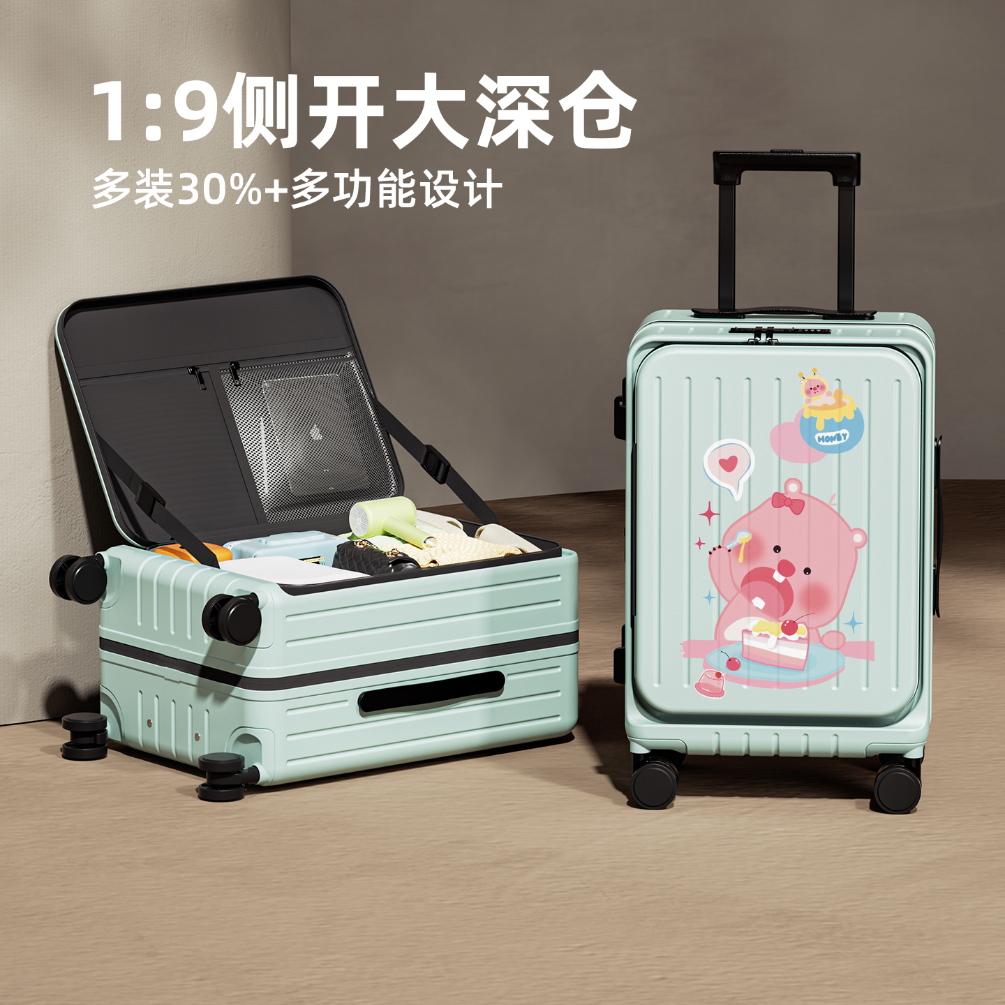 新款侧开盖行李箱女防爆登机旅行箱男扩展拉杆箱登机密码皮箱子