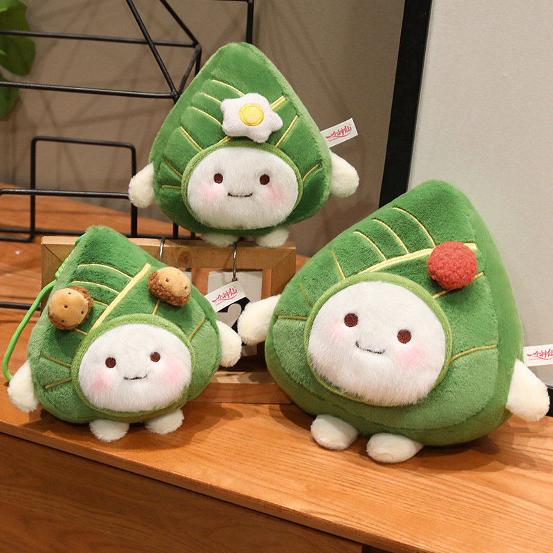 端午粽子毛绒公仔抱枕挂件礼品