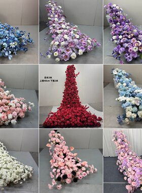 瀑布仿真花拖尾桌花婚礼布置包厢酒店订求婚生日美陈橱窗装饰假花