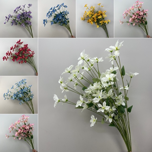 饰花艺婚庆插花 仿真花多头铁线莲假花客厅家居花艺莫奈花园插花装