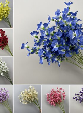 婚礼堂中国豌豆仿真花装饰插花