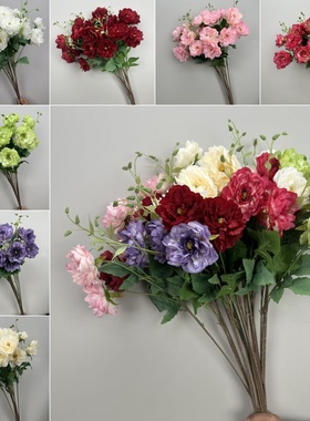 依兰牡丹仿真花婚庆绢花假花干花玫瑰花花束餐桌花客厅装饰花摆件