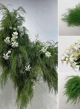 2024新款仿真植物芦荀草婚庆花