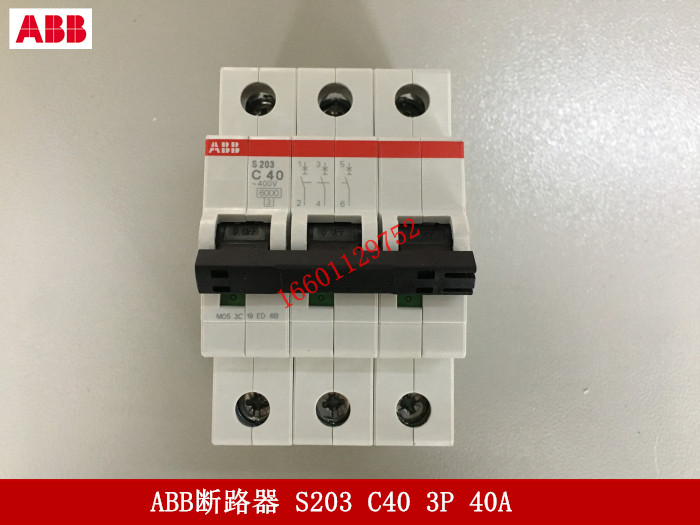 ABB Circuit breaker ABB Air switch S203-C40 3P 40A Original quality S203 C40 Air openingin the Electronic/Electrician , Breaker , Air switch  category - from Buy2taobao.com to provide professional Taobao agent buy service