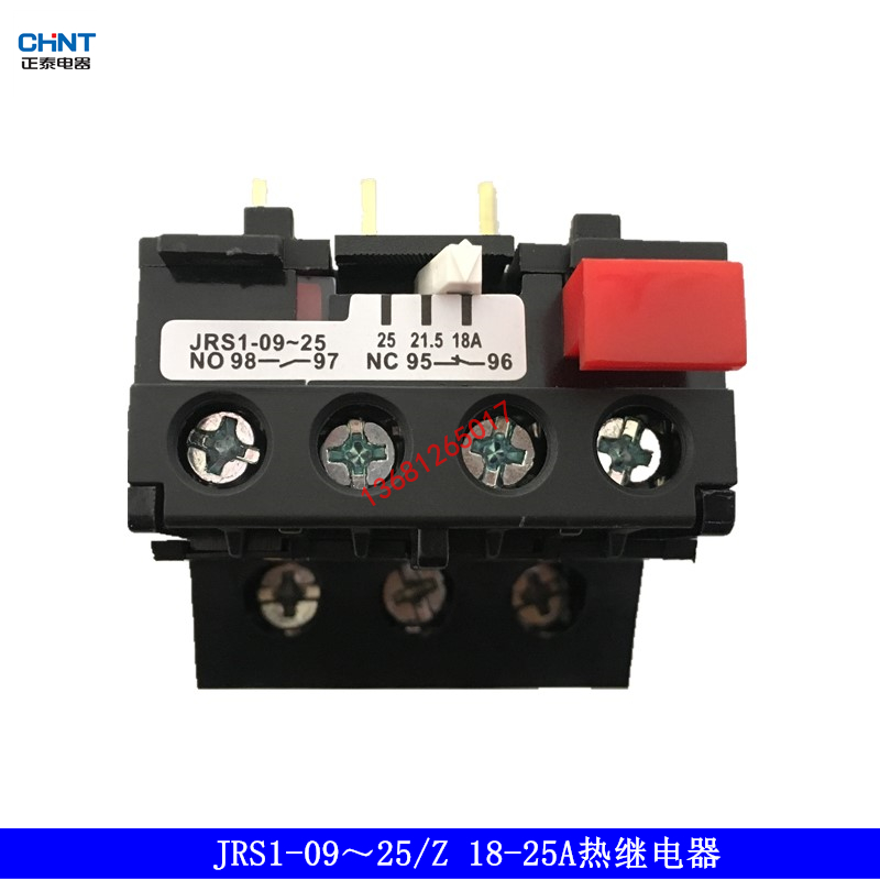 正泰JRS1-09-25热继电器