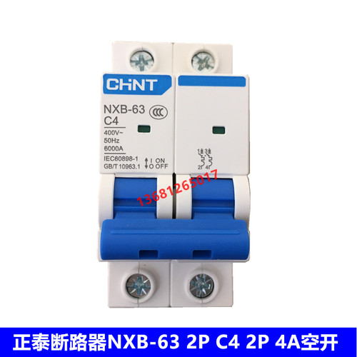 NXB-632PC4正泰断路器空气开关