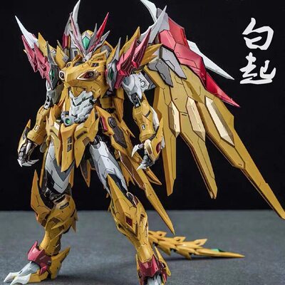 高达白起机甲模型拼装手办HG随机系列模型玩具甲斐之虎吕布积木
