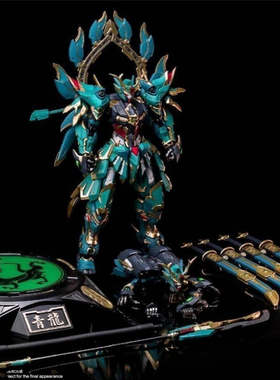 摩动核敖丙拼装青龙摩动关羽机甲三国吕布盲盒核高达拼装拼装手办