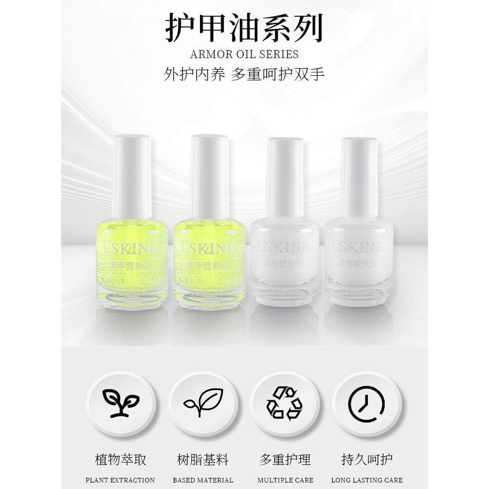 正品2025透明指甲油无色无毒营养亮甲油封层油免烤快干持久不可剥