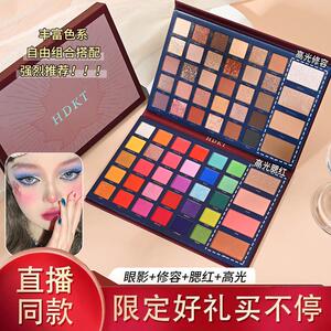正品魔法叔叔68色修容眼影高光腮红一体盘COS舞台妆哑光持久多色