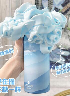 正品蜂蜜牛奶味沐浴慕斯泡泡温和清洁肌肤水润保湿改善粗糙干燥沐