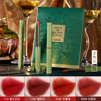 ADAD复古小细管丝绒口红套盒雾面哑光显白持久不沾杯学生平价正品