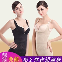 Sau phiên bản nâng cao của corset hậu sản xuất, bụng hở, eo, cánh tay, tạo hình cơ thể, đồ lót cơ thể phụ nữ. - Một mảnh đồ bơi liền thân