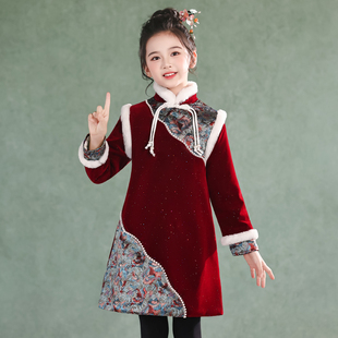 女童旗袍裙冬装2025新款儿童中国风拜年服女孩秋冬加厚汉服连衣裙