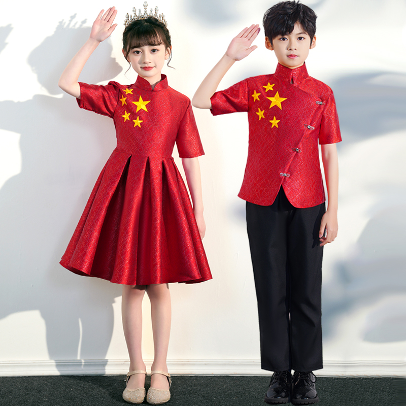 儿童大合唱演出服装中小学生国庆节表演服男女童红歌比赛朗诵礼服