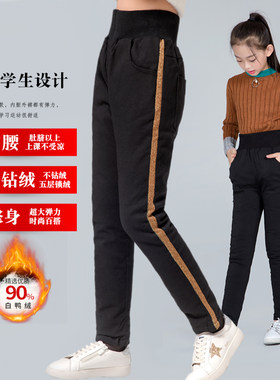 童装儿童羽绒裤女童打底裤弹力