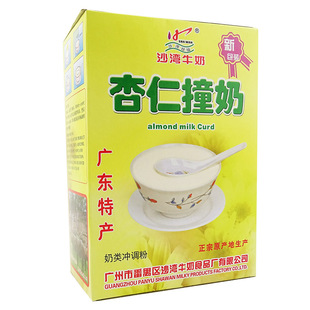 沙湾杏仁奶 即冲饮品自制甜品 盒装 沙湾杏仁撞奶150g