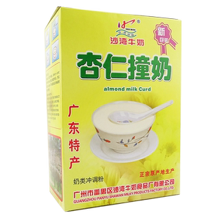 沙湾姜汁撞奶1盒+杏仁撞奶1盒 即冲牛奶甜品150g/盒 番禺姜撞奶