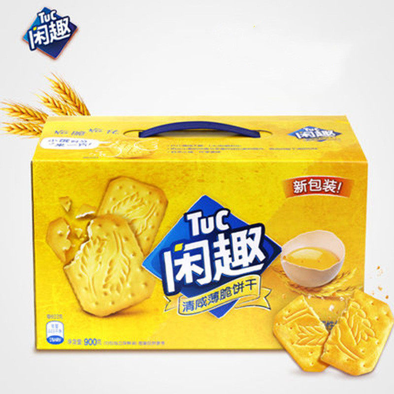 闲趣自然清咸原味饼干900g整箱装 咸味饼干零食小吃