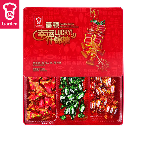 嘉顿什锦糖360g盒装草莓味巧克力味薄荷味夹心硬糖 新年喜糖送礼
