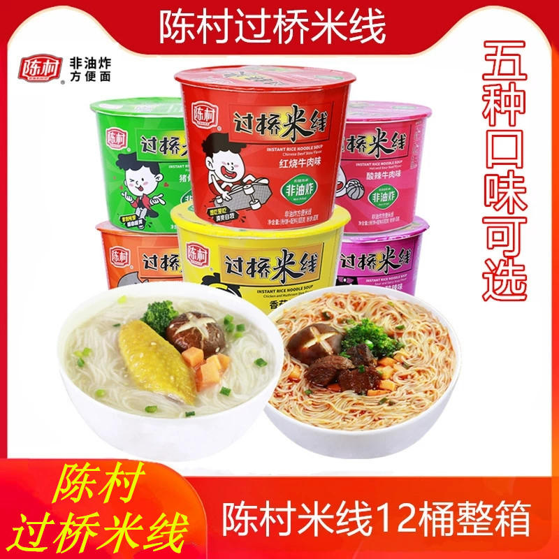 包装更新中...以收到实物为准