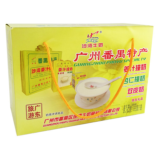 沙湾姜汁撞奶杏仁组合600g礼盒装