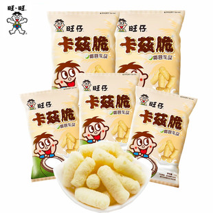 旺旺旺仔卡兹脆70g椰蓉乳味粟米条休闲零食膨化饼干