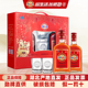 2瓶礼盒装 劲牌 保健酒 35度 600ml 劲酒 中国劲酒
