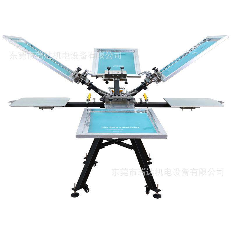 手动平面丝印机4色布料t桖印花机无纺布丝网小型耐用服装印花机,纺织面料/辅料/配套,其他纺织机械,淘宝优惠券,粉丝福利购,淘宝优惠卷