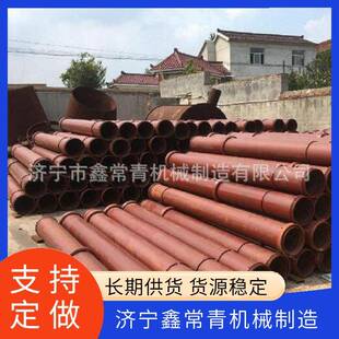 混凝土导管灌装导管隧道工程用灌注导管建筑配件