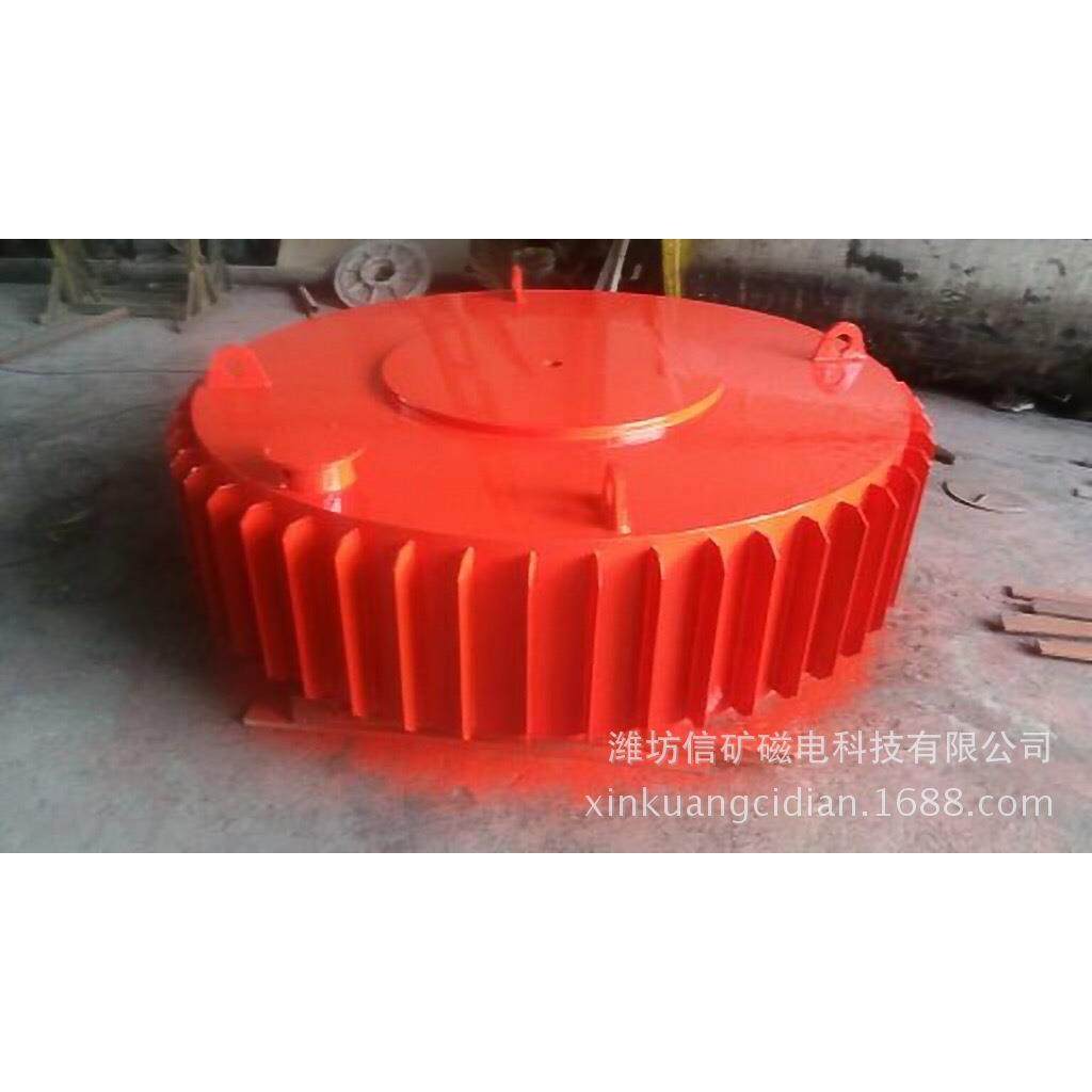 电磁除铁器电磁自卸式除铁器超强电磁除铁器厂家供应,搬运/仓储/物流设备,其他起重搬运设备,淘宝优惠券,粉丝福利购,淘宝优惠卷