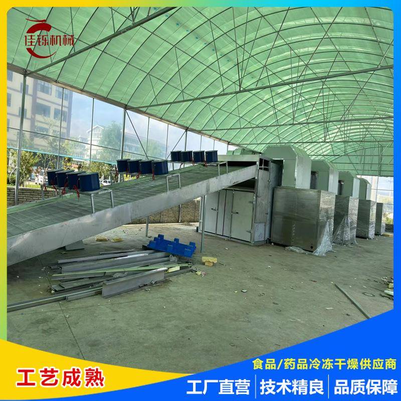 大型商用空气能烘干机海带多层网带隧道式烘干线海白菜烘干箱