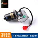 供应重汽豪沃十款 雨刷电机变速稳定智能刮水机24V80W速发变频
