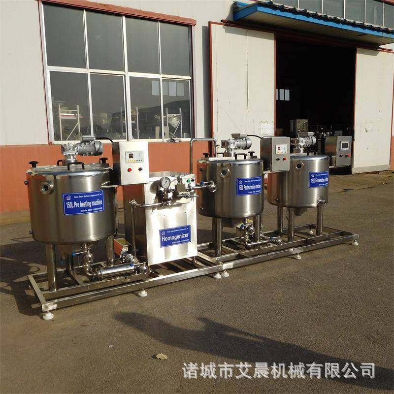 鲜奶巴杀机牛奶杀菌设备奶吧酸奶巴氏杀菌机小型牛奶杀菌机,厨房电器,其他商用厨电,淘宝优惠券,粉丝福利购,淘宝优惠卷