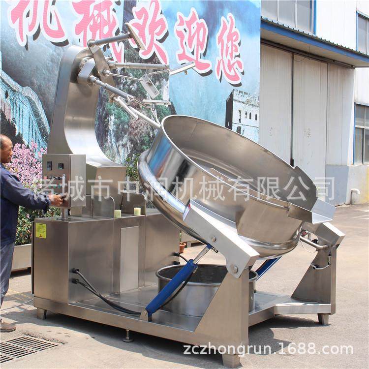 全自动行星搅拌炒锅多爪多头双行星搅拌炒制设备,厨房电器,其他商用厨电,淘宝优惠券,粉丝福利购,淘宝优惠卷