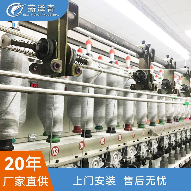 江苏热卖喷毛纱设备厂家单锭单控制毛衣纱线针筒喷毛钩编机