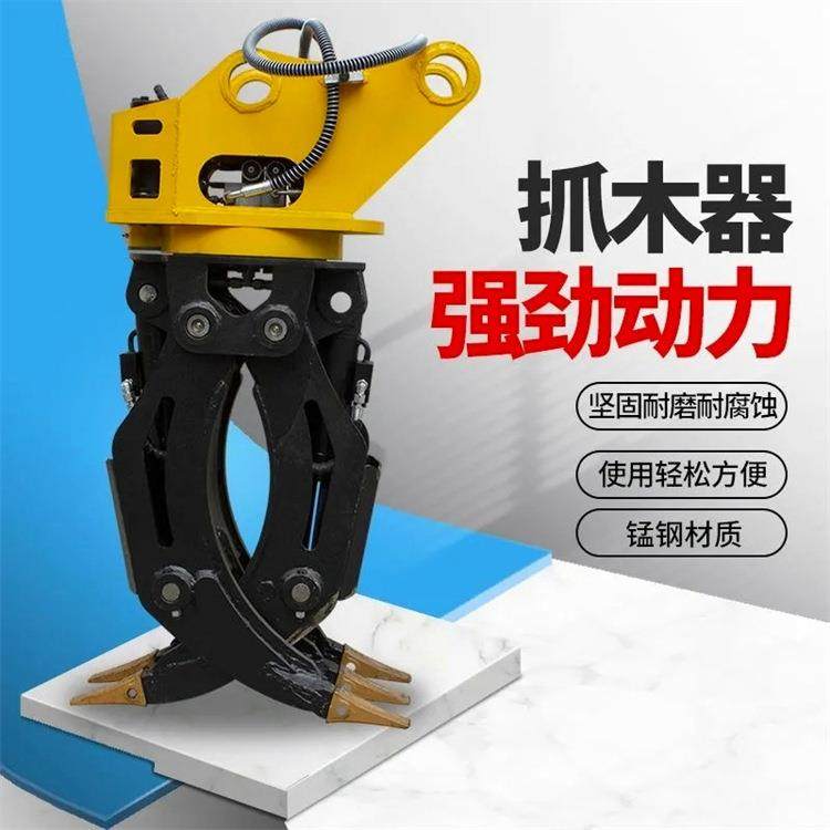 吨旋转抓木器挖机液压60度夹木器挖土机单双缸夹铁抓石抓木器,搬运/仓储/物流设备,其他起重搬运设备,淘宝优惠券,粉丝福利购,淘宝优惠卷