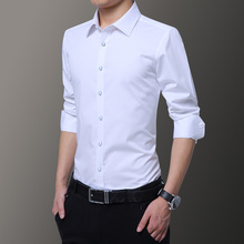 职业装 黑白色衬衣 韩版 寸衫 商务休闲潮流薄款 衬衫 长袖 男士 春季