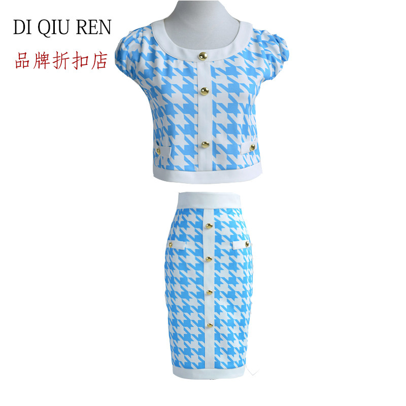 夏季新款上衣千鸟格圆领短袖 衬衫半身裙T恤|ruв категории Женская одежда, юбка - от Buy2taobao.com для оказания профессиональной услуги покупки агента Taobao