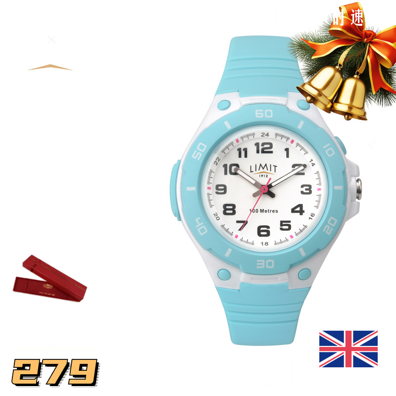 运动级防水LIMIT塑胶石英运动