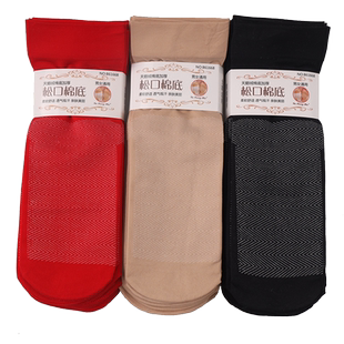 加厚丝袜短袜棉底防滑吸汗排湿宽口丝袜松口短款大红新娘袜红色
