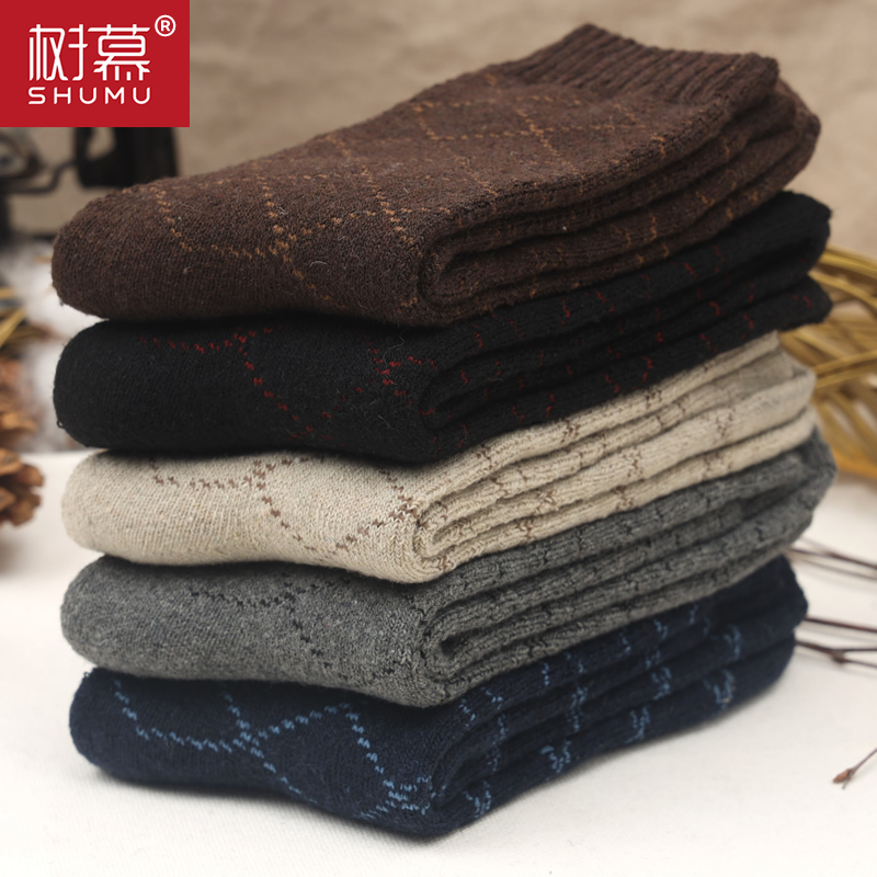 冬季男士加厚羊毛袜子男袜中筒毛圈袜毛巾袜冬天保暖老人袜子爷爷