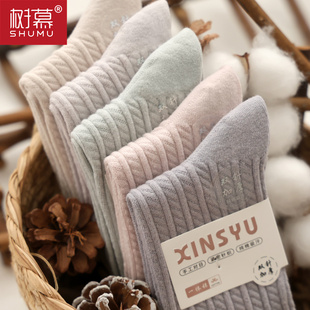 秋冬加厚棉袜双针手工缝头麻花袜子女袜中筒中帮一体机精梳棉